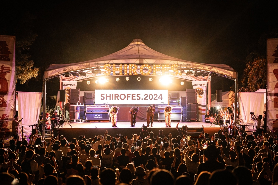 ©︎SHIROFES2024 / harugraphics