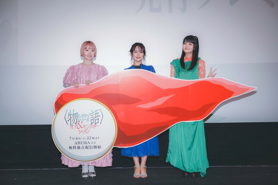 左から花澤香菜、井口裕香、早見沙織（C）西尾維新／講談社・アニプレックス・シャフト