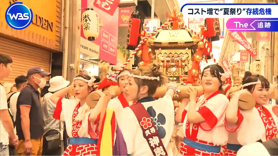 4年ぶりに復活した大阪天神祭のギャル神輿