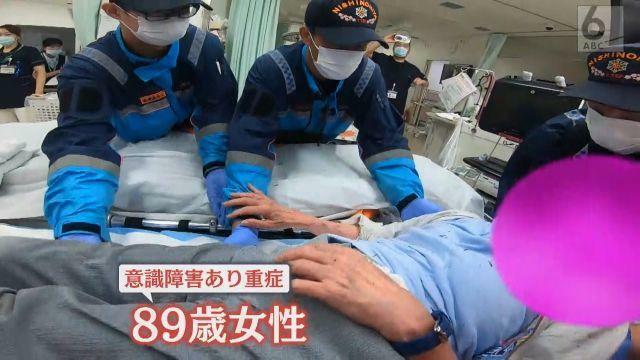 搬送されてきた89歳女性。意識障害があり、重症です。