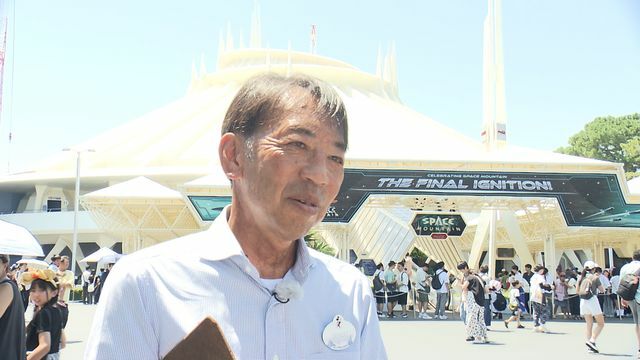 『スペース・マウンテン』オープン当初のスタッフ