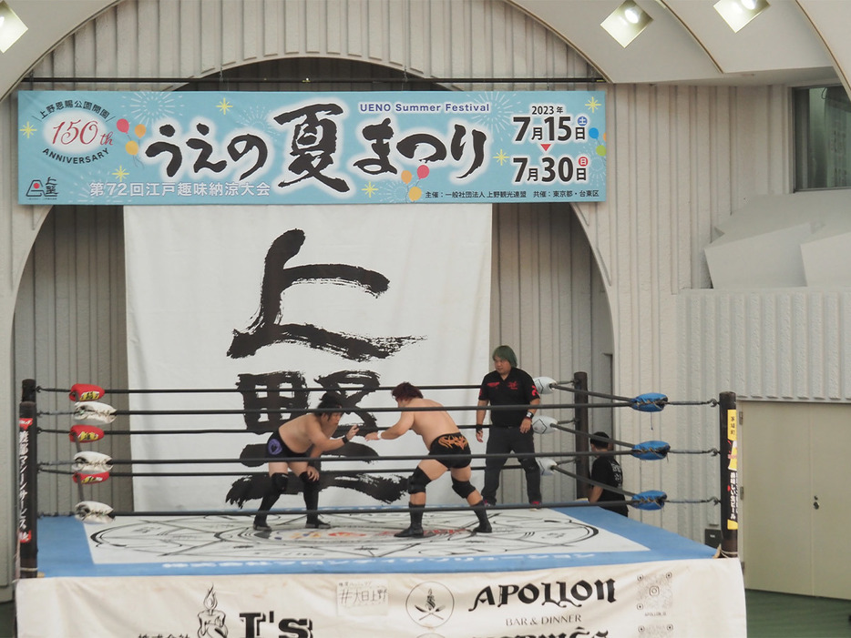 プロレスもあるよ！