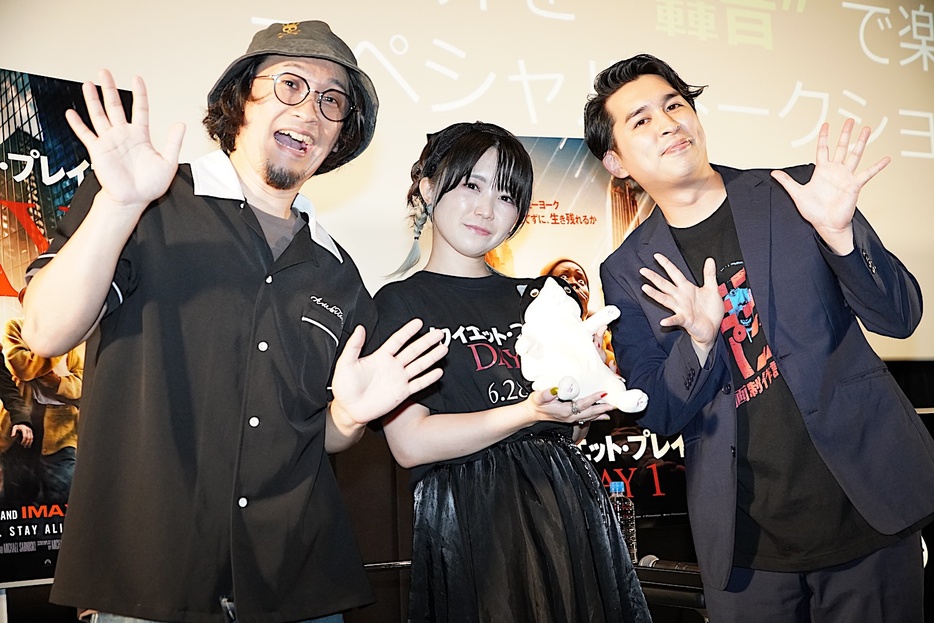 岸本誠＆ジャガモンド斉藤＆野水伊織が、『クワイエット・プレイス：DAY 1』の感想を熱く語る！