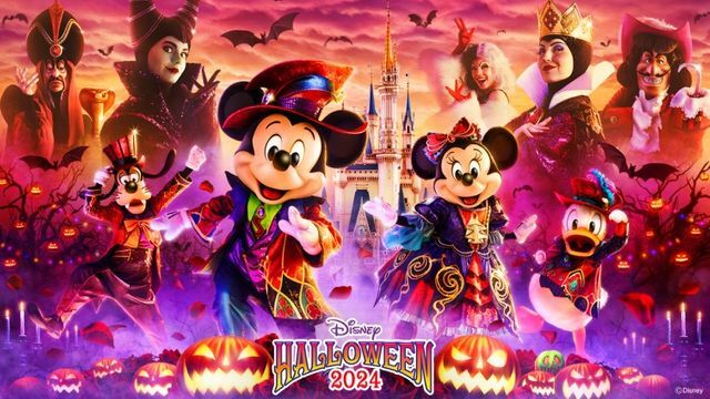 今年の東京ディズニーランドのハロウィーンはヴィランズが主役 (c)Disney