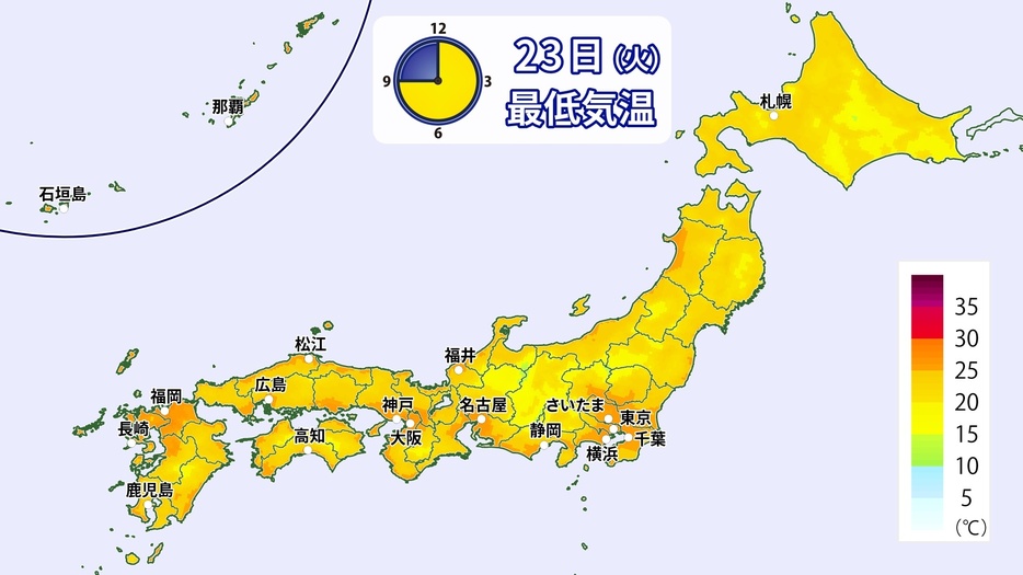 23日(火)の予想最低気温の分布