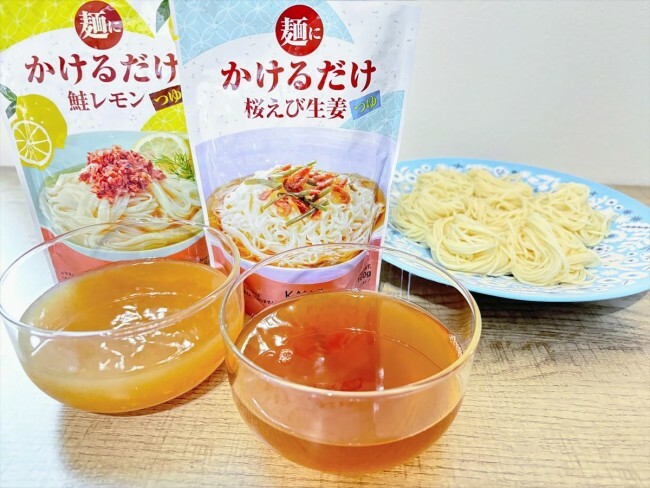 カルディ“麺にかけるだけ”シリーズが超便利！