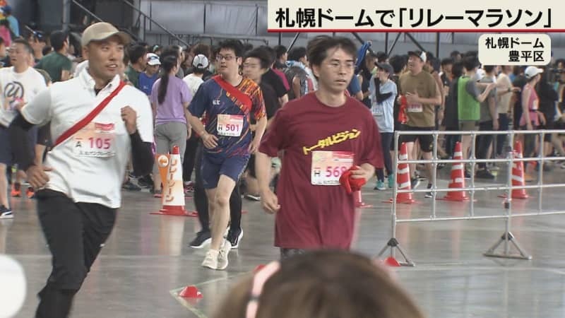 （写真：テレビ北海道）