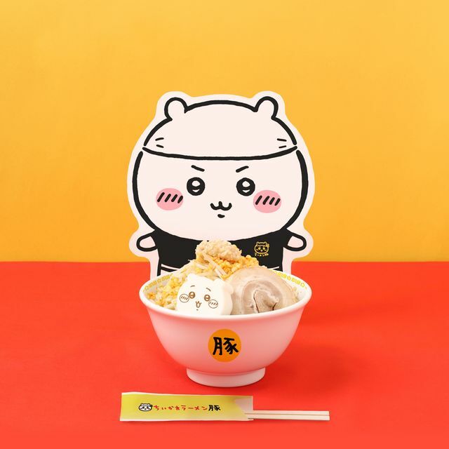 『ちいかわ』内に登場するラーメン店『郎』を再現したラーメン