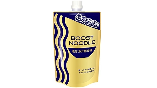 片手で食べられるゲーマー向けラーメン『BOOST NOODLE』が7月27日に発売決定。こぼしたりする心配なしに、フタを開けたら常温でそのまま食べられるタイパ最強の新時代ゲーマーヌードル。残念ながら七色には光らない模様