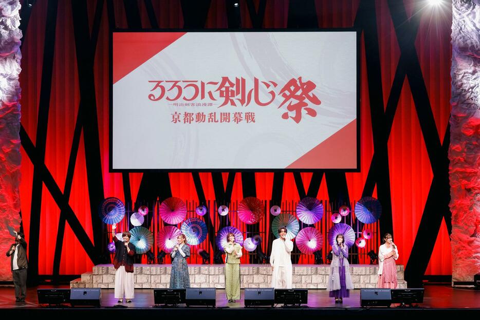 「るろうに剣心 -明治剣客浪漫譚-」のイベント「るろうに剣心祭 京都動乱開幕戦」の様子