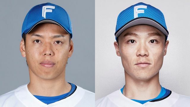 左から日本ハム・杉浦稔大投手、山崎福也投手