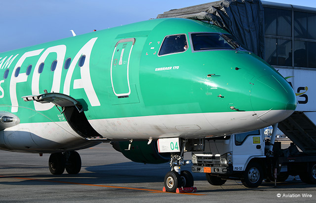 長野県へ寄贈する退役したFDAの緑色4号機の頭部パーツ＝24年3月9日 PHOTO: Yusuke KOHASE/Aviation Wire