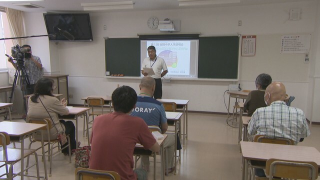 岡山後楽館中学校で開かれた説明会