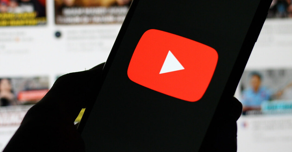 YouTube（Muhammad Alimaki / Shutterstock.com）