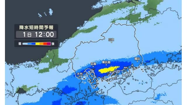 今後の雨雲の動き(降水短時間予報)1日12:00
