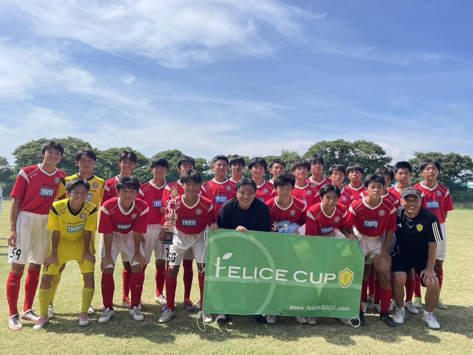 第7回FELICE CUP 2024 U16を制した豊川(写真＝大会事務局)