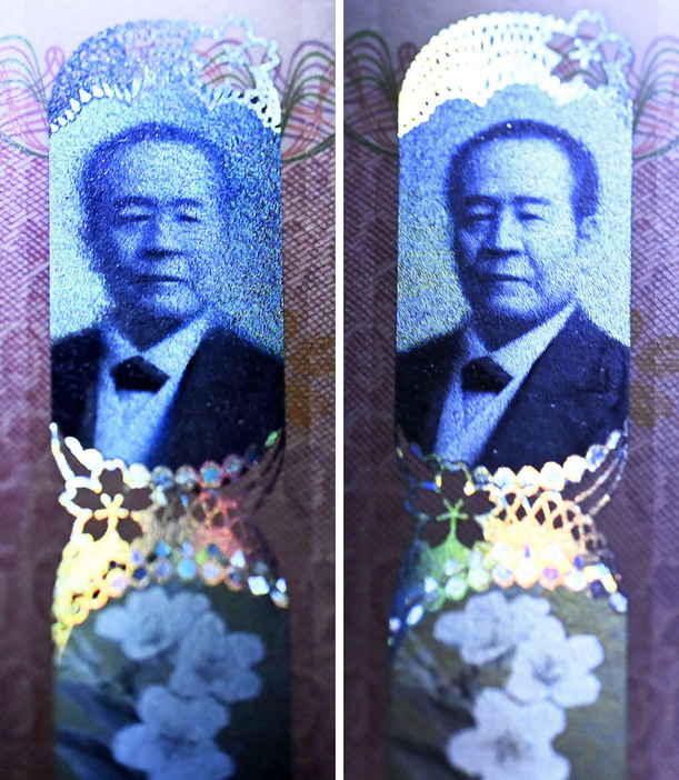 新1万円札に貼られた渋沢栄一の肖像のホログラム。見る角度により回転するように見える