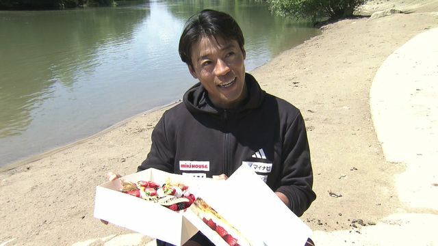 37歳の誕生日にケーキをプレゼントされた羽根田卓也選手