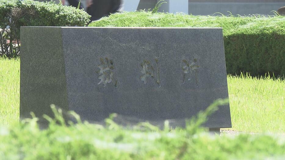 児童ポルノの捜査資料を撮影　元警察官「性的欲求満たすため…」　広島