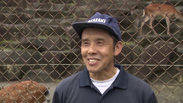 『岡崎市東公園動物園』飼育員・山西聡さん