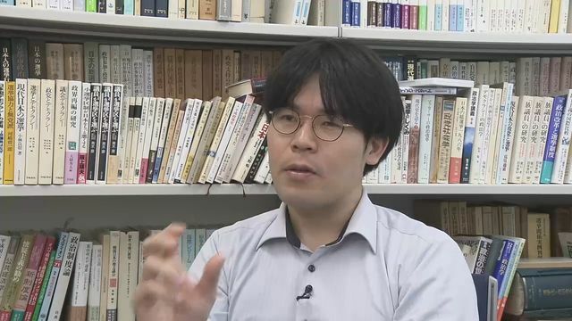 日本大学法学部　政治経済学科　安野修右 専任講師