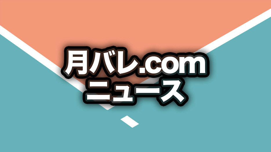 中央大が7年ぶり6度目の優勝を飾った