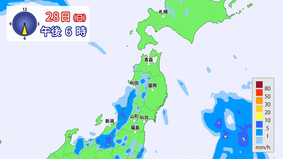 28日(日)午後6時の雨の予想