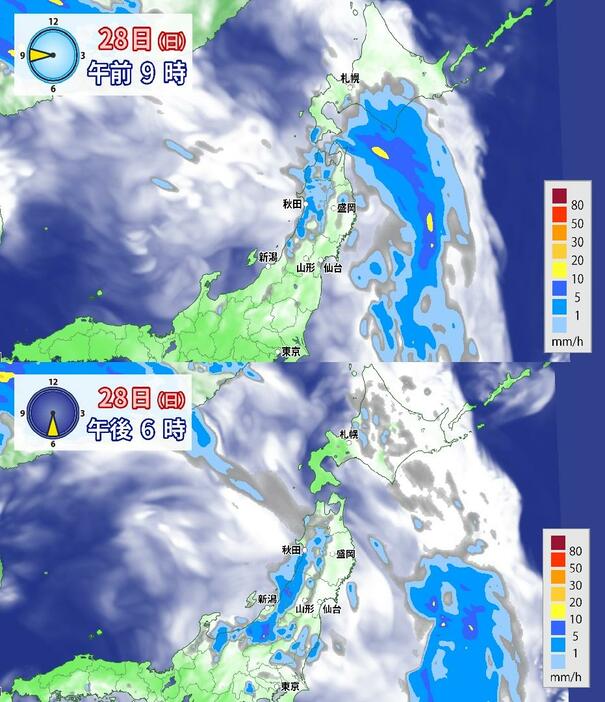 28日(日)の雨雲の予想