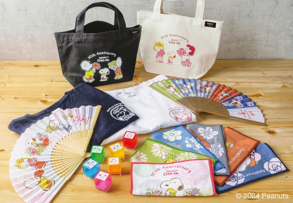 「SNOOPY茶屋」10周年記念グッズ第2弾が登場！