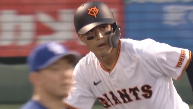 巨人の若林楽人選手(画像:日テレジータス)