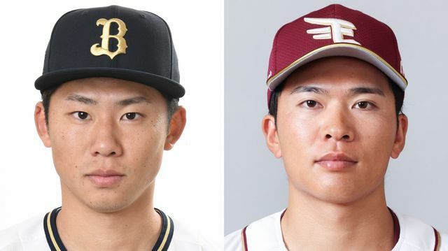 左からオリックスの曽谷龍平投手、楽天の早川隆久投手