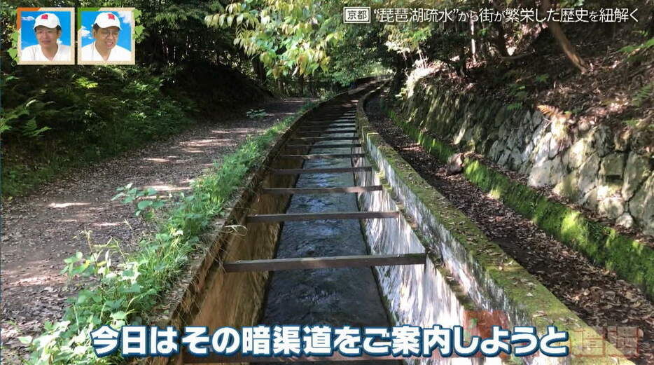 画像：CBCテレビ『道との遭遇』