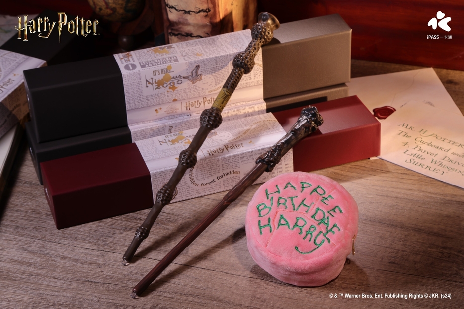 「ハリー・ポッター」魔法の杖を模した交通系ICカード