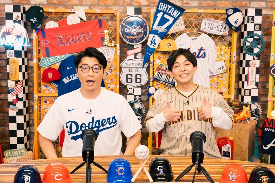 「MLB's ON FLEEK」でMCを務めるさや香