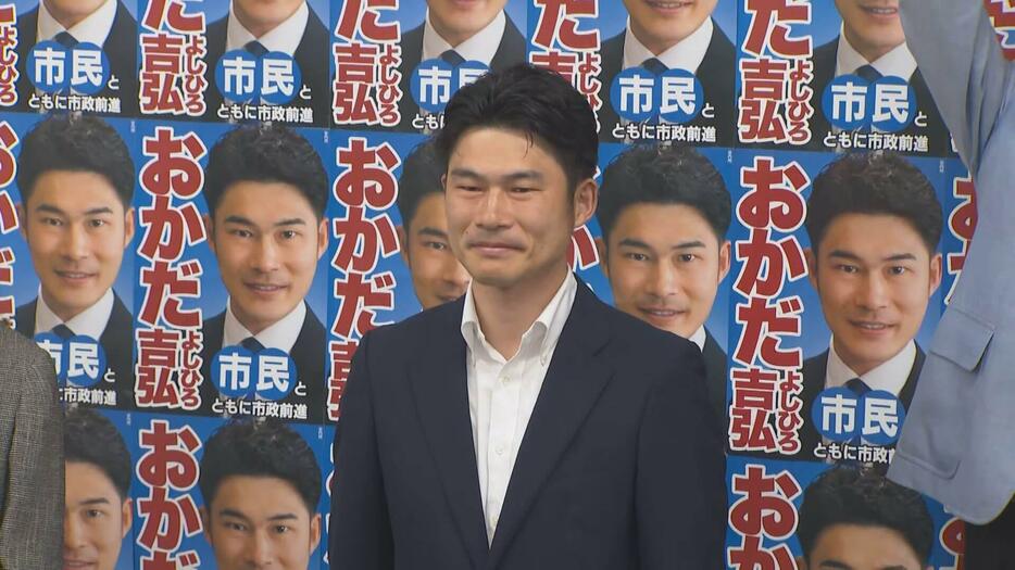 三原市長選　現職の岡田氏再選　「活性化策推進していきたい」　広島・三原市