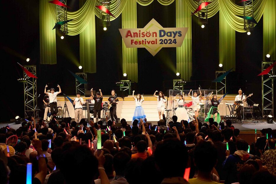 「Anison Days Festival 2024」