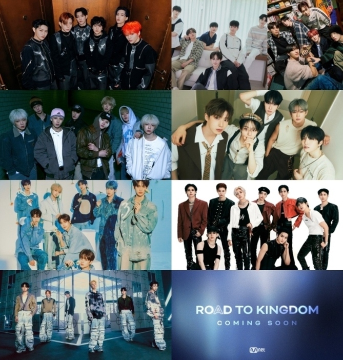 写真=BRANDNEWMUSIC、STARSHIPエンターテインメント、YUEHUAエンターテインメント、PNATION、ISTエンターテインメント、Mnet、MNHEntertainment、RBW