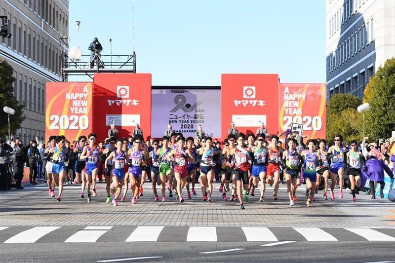 2020年ニューイヤー駅伝の様子