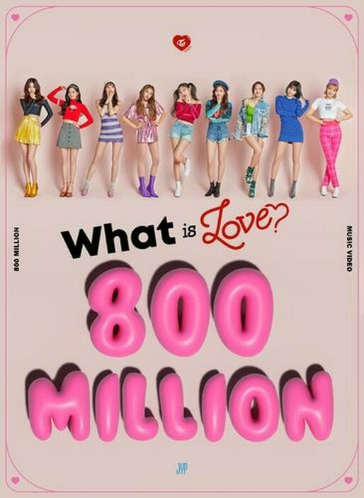 TWICEの「What　is　Love？　」のMVが再生回数8億回を突破した（JYPエンターテインメント提供）＝（聯合ニュース）≪転載・転用禁止≫