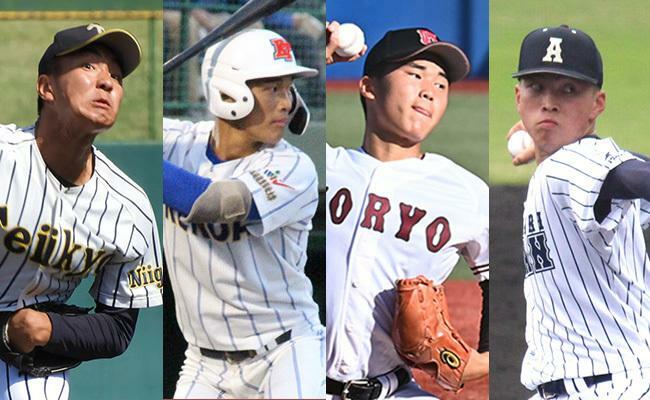 左から茨木 佑太（帝京長岡）、箱山 遥人（健大高崎）、髙尾響（広陵）、吉岡暖（阿南光）