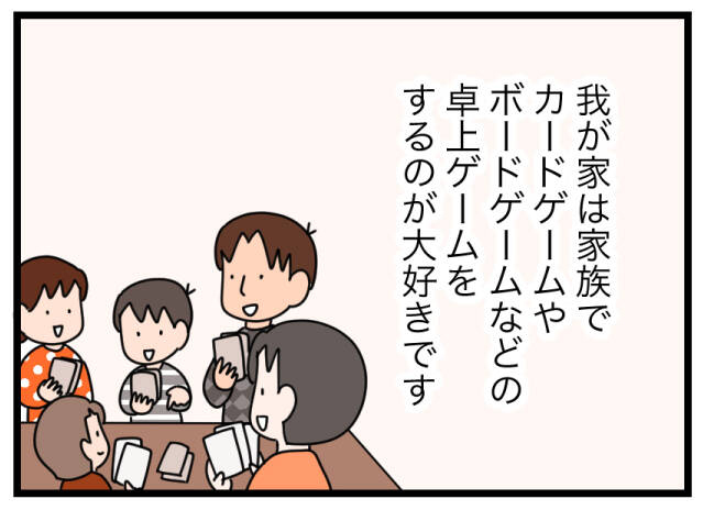 講談社with