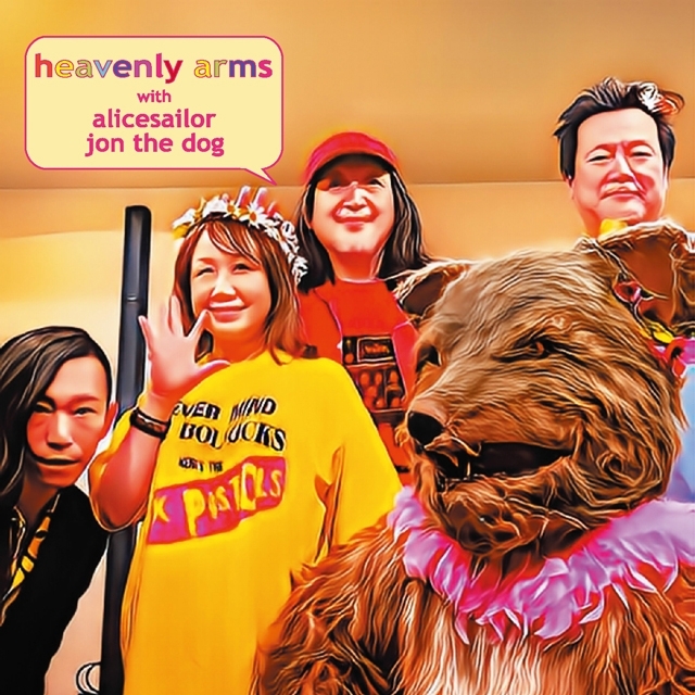 HEAVENLY ARMS、アリス・セイラーとジョン(犬)参加の3rdアルバムをリリース　発売記念ツアーも開催