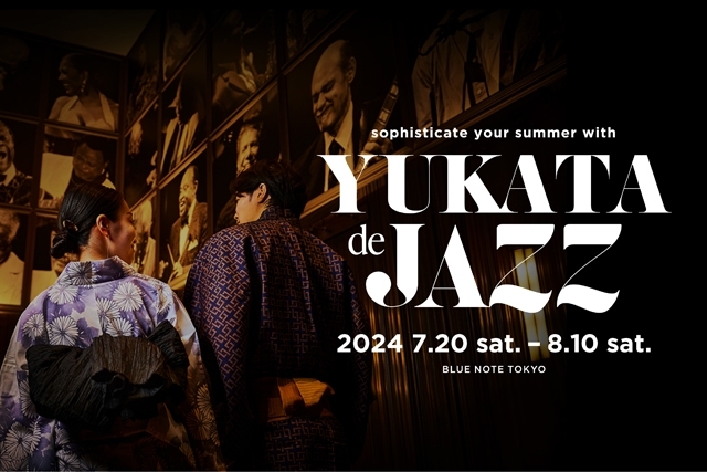 ブルーノート東京など全3店舗が「YUKATA de JAZZ」キャンペーンを開催　カクテルを一杯プレゼント