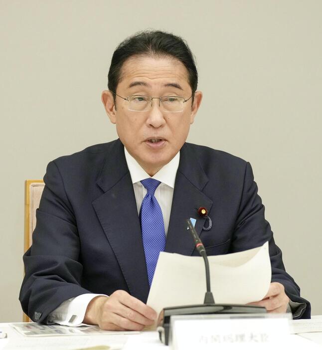 「我が国の物流の革新に関する関係閣僚会議」で発言する岸田首相＝25日午後、首相官邸