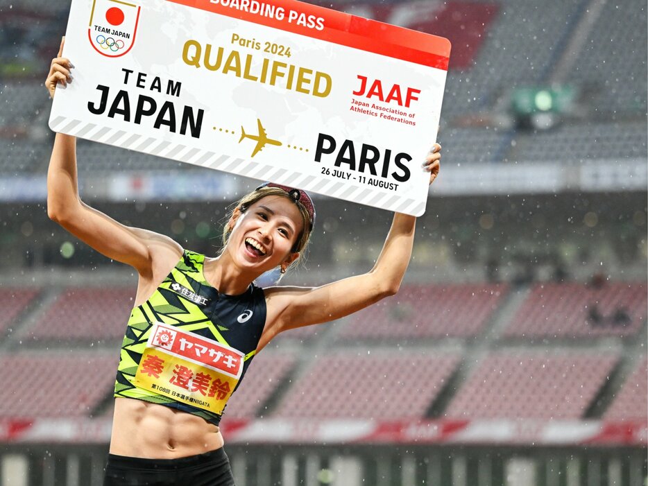 日本選手権の女子走幅跳で優勝、パリ五輪を決めた秦澄美鈴。国内では3年半近く無敗と日本最強ジャンパーの立場を揺るぎないものとしている photograph by Asami Enomoto