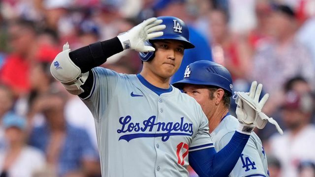 大谷翔平選手(写真：AP/アフロ)