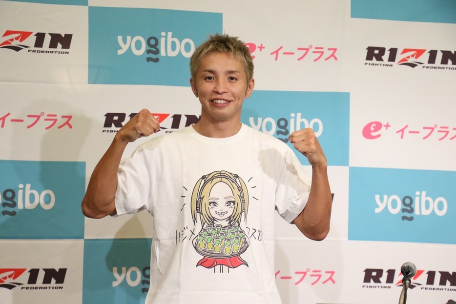 いまだにネガティブな思考から脱せていない久保優太