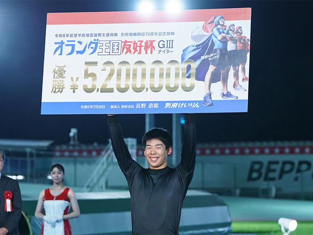 オランダ王国友好杯で優勝した阿部将大(写真提供：チャリ・ロト)