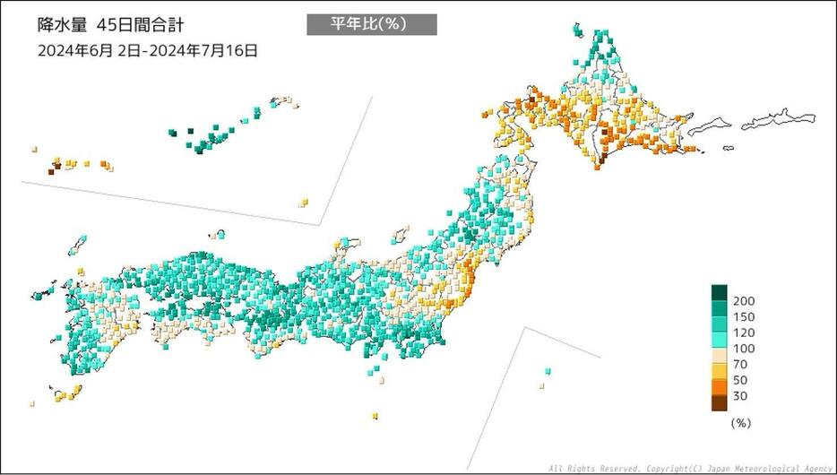 45日間降水量