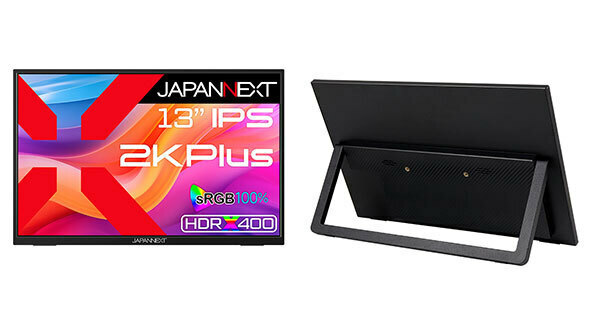 JAPANNEXT、13インチIPS液晶パネル搭載で2K＋解像度を実現したモバイルディスプレイを発売